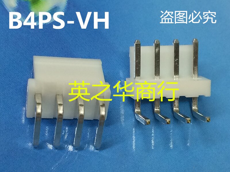 10pcs  ο  B4PS-VH 3.96MM 4PIN  ٴ 90   